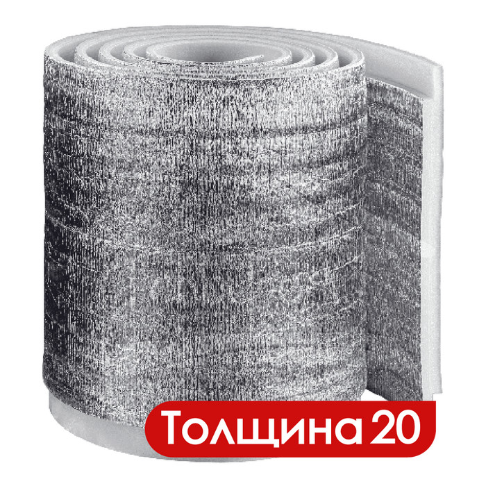 Тепофол «Classic‎» — 20 мм